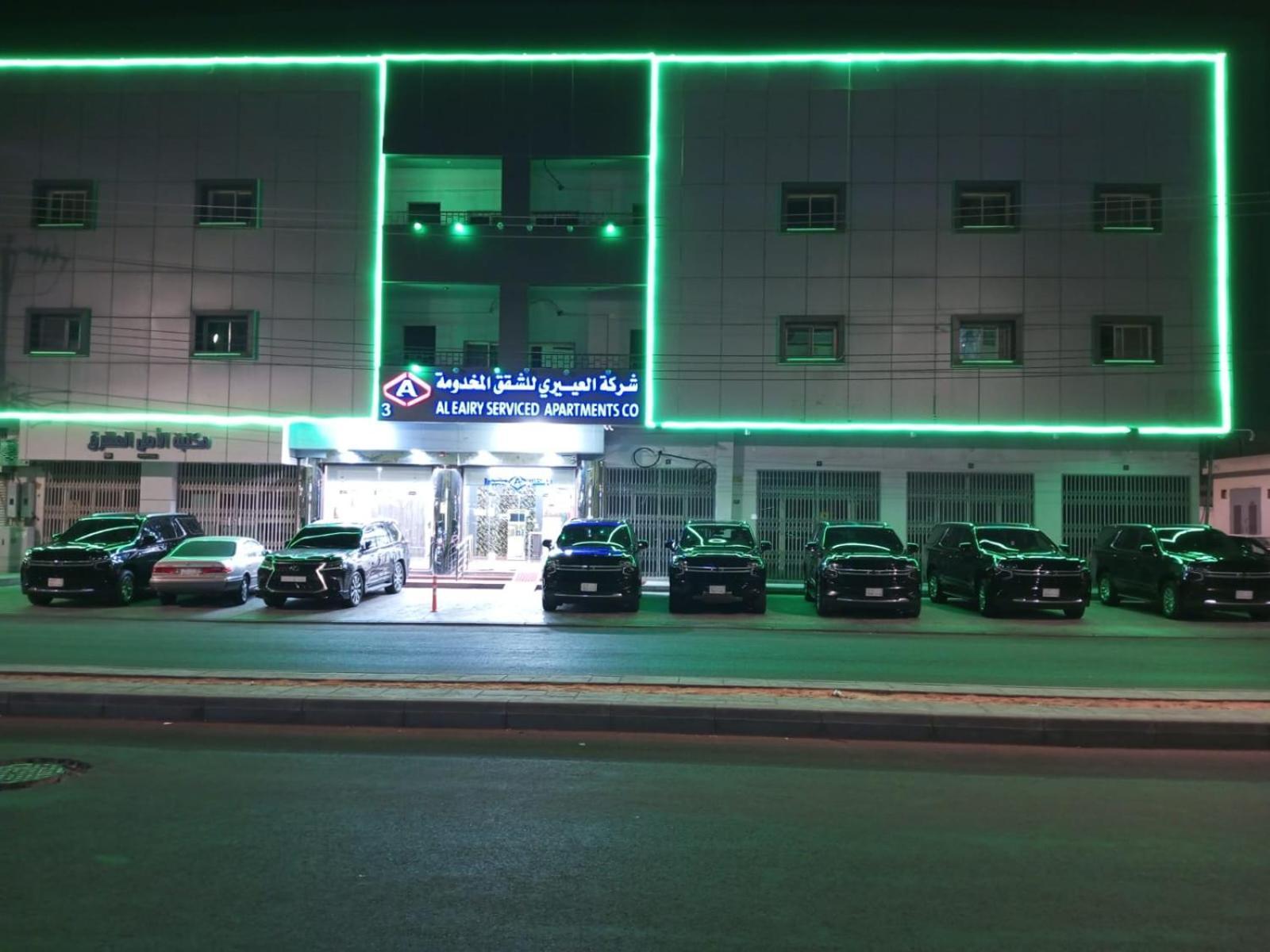 Al Eairy Apartments - Hail 3 ภายนอก รูปภาพ