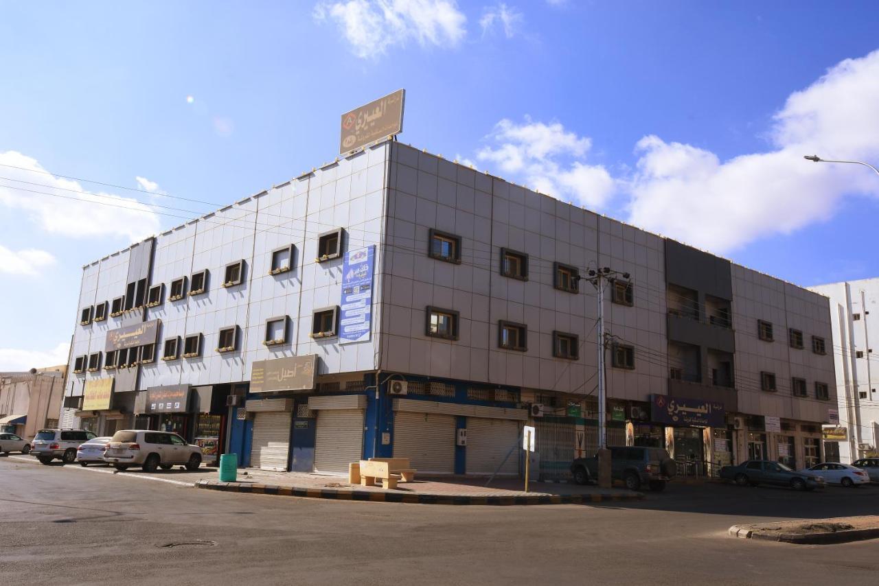 Al Eairy Apartments - Hail 3 ภายนอก รูปภาพ